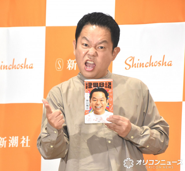 livedoornews's tweet photo. 【告白】ダイアン津田『水ダウ』“名探偵ロケ”に本音「めちゃくちゃしんどい」
https://t.co/VaWM4CHW3g

名探偵津田について、「あれって、終わる時間がわからないんですよ。それが一番つらい」と切実な訴え。「おいしい思いをさせてもらっていますよ。でも、めちゃくちゃしんどいから」と語った。 https://t.co/c15D17EY0F