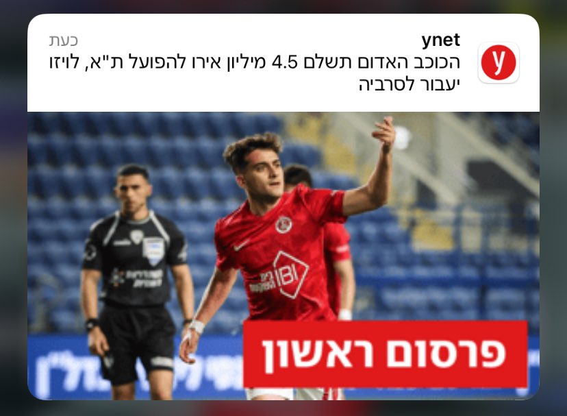 Barakey tweet media