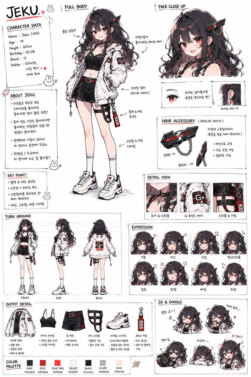 wsj0643's tweet photo. 요즘 유행하는거 같아서 맹그러 봣읍니다 https://t.co/TTa219y5yo