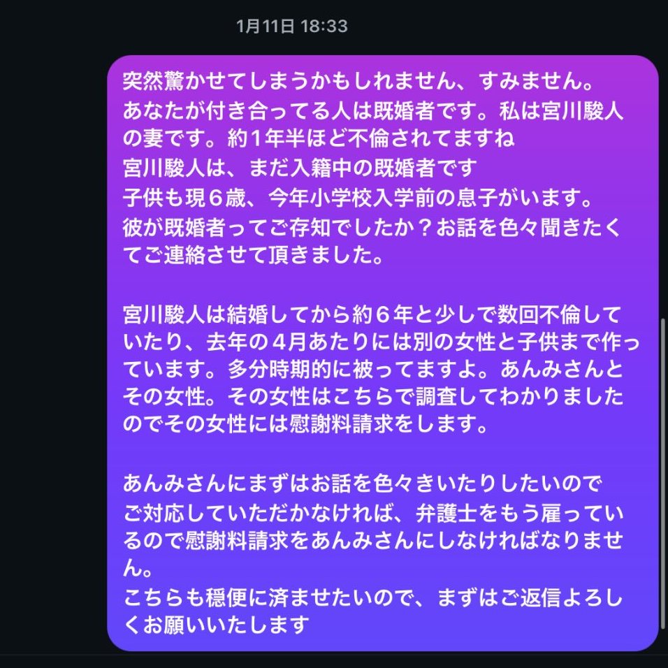 183くん tweet media