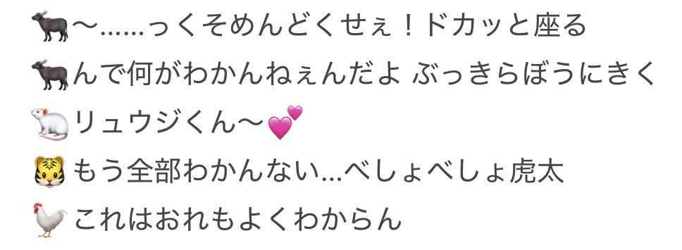 ちゃみこ🐛けだまむし tweet media