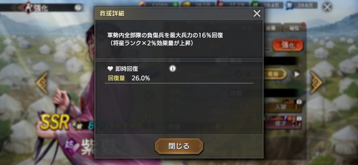 こびゃー/kb tweet media