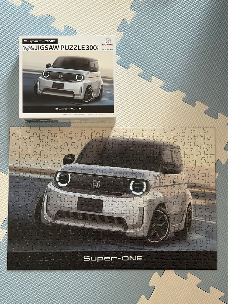 taka20120906's tweet photo. スーパーワン注文しました🚙
納期は来年の2月予定
#スーパーワン　#ホンダ　#Super-ONE 
#EV

https://t.co/BNuwAdNhll https://t.co/QdmctK7eAA