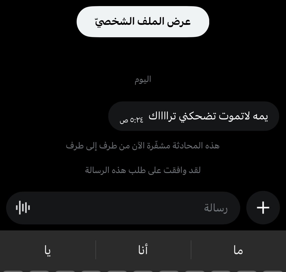 نـ!!!!!يف tweet media