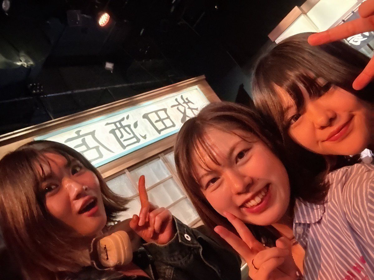 真帆🐑まほりん tweet media