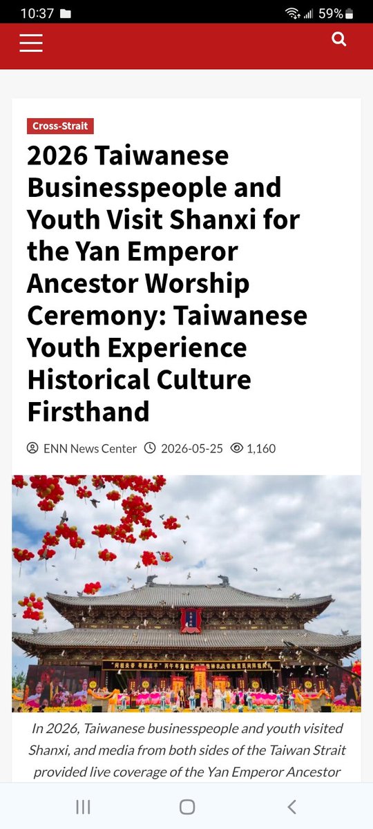 DustinBimasi's tweet photo. @DavidZhang360 Hello David, you recently posted a video about and discussed the coalmine explosion in changzhi shanxi. I had a brief conversation in your comments section. So I thought I would find you on X and share a few screenshots from a recent article and one of my photos from 2016 thanks https://t.co/UKCfdvN3B4