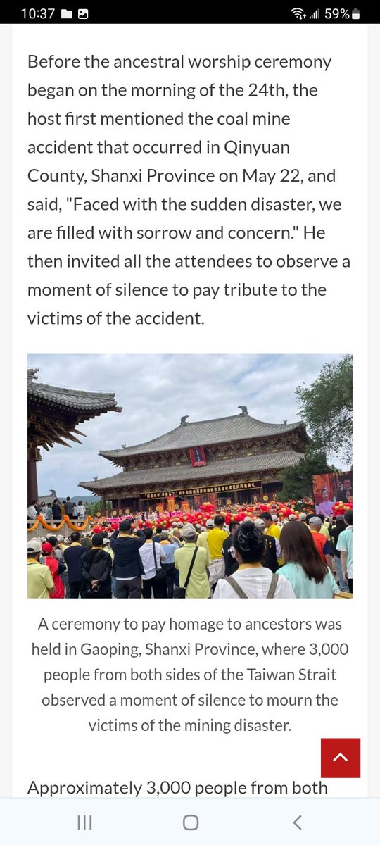 DustinBimasi's tweet photo. @DavidZhang360 Hello David, you recently posted a video about and discussed the coalmine explosion in changzhi shanxi. I had a brief conversation in your comments section. So I thought I would find you on X and share a few screenshots from a recent article and one of my photos from 2016 thanks https://t.co/UKCfdvN3B4