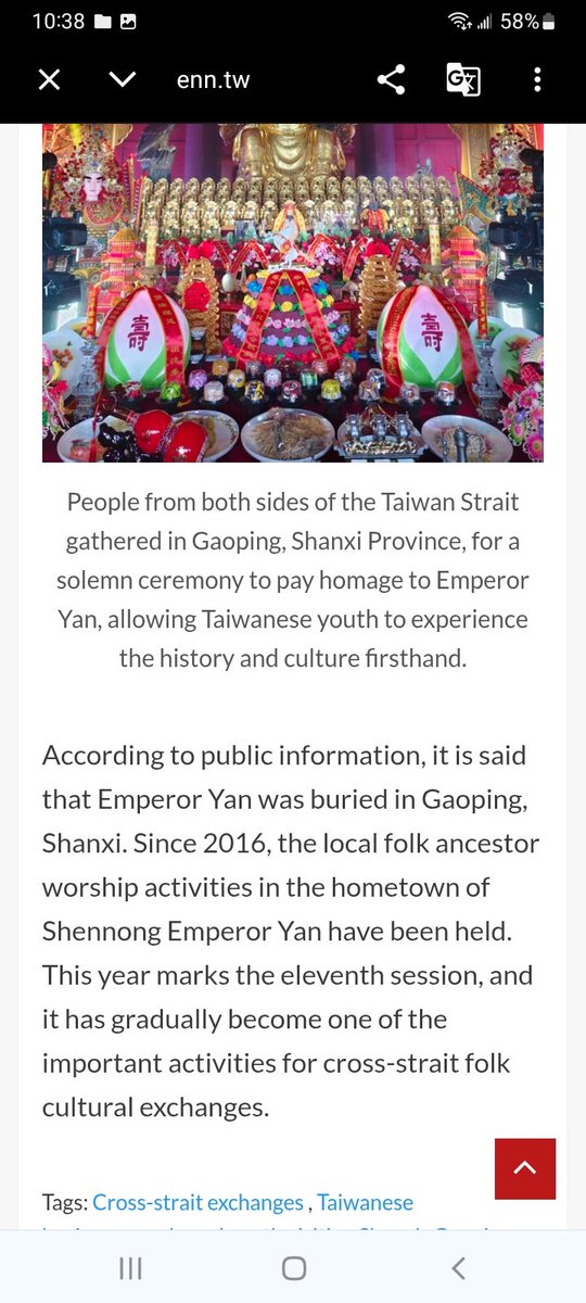 DustinBimasi's tweet photo. @DavidZhang360 Hello David, you recently posted a video about and discussed the coalmine explosion in changzhi shanxi. I had a brief conversation in your comments section. So I thought I would find you on X and share a few screenshots from a recent article and one of my photos from 2016 thanks https://t.co/UKCfdvN3B4