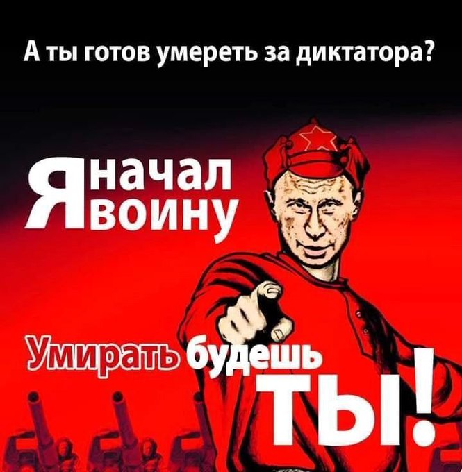 Грім tweet media