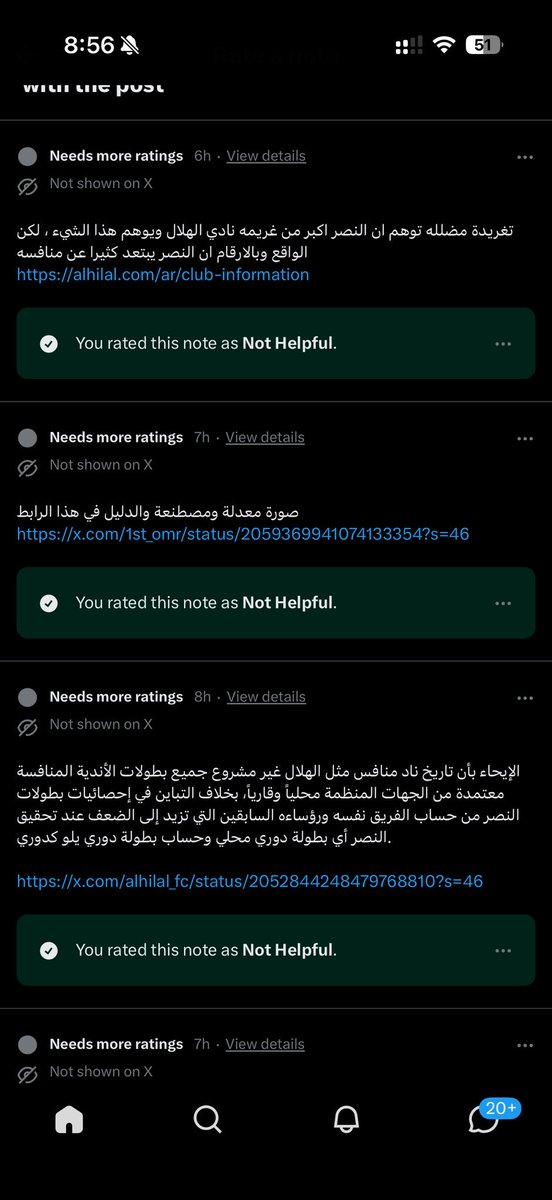 نواف التميمي 📊. tweet media