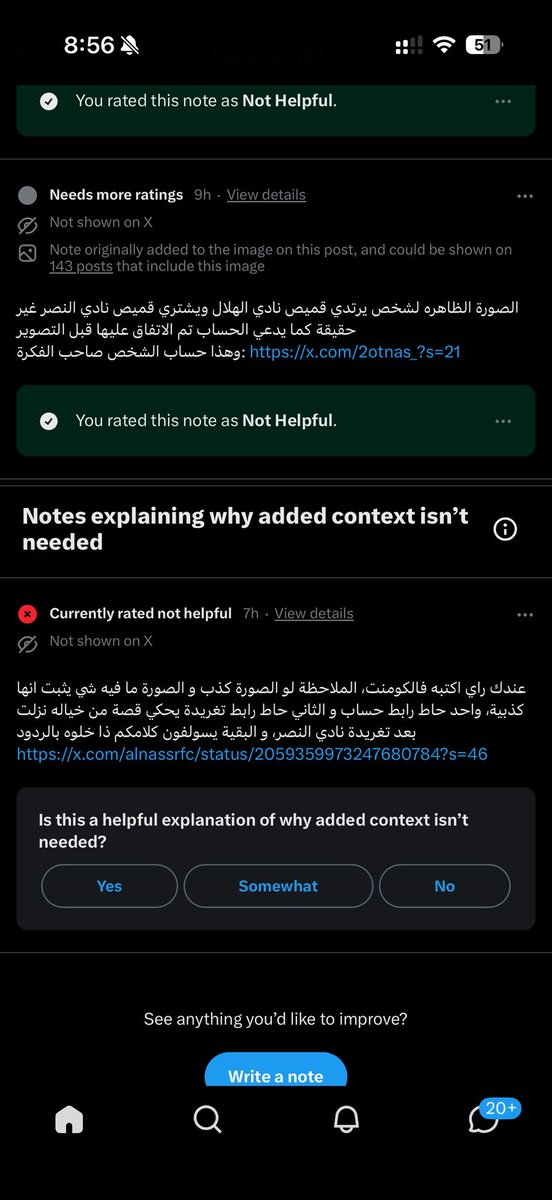 نواف التميمي 📊. tweet media