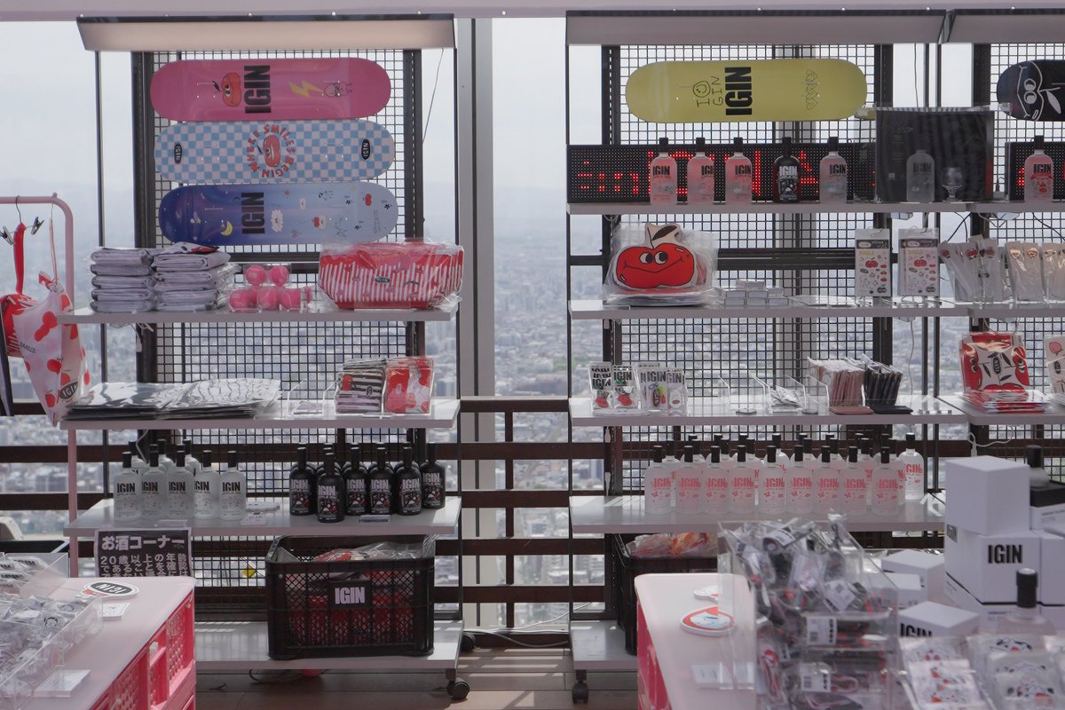 jinnieslamp's tweet photo. J-media reports Jin’s 'IGIN' will begin a nationwide touring pop-up store titled “IGIN PARK” starting in June across regional cities in Japan! 🇯🇵

In April, IGIN PARK was held in Tokyo and Osaka, attracting a large number of visitors and receiving significant attention. In response to this strong reception and repeated requests for additional events, the pop-up store will be expanded to additional regional cities, including Fukuoka and Sapporo.

At each venue, in addition to product sales, content allowing visitors to experience the brand’s worldview will be presented, including visual exhibitions featuring Jin.

In addition, the non-alcoholic series, which gained attention primarily on social media since its early release, will officially launch in Japan. While preserving IGIN’s refreshing apple aroma and brand concept, the line will be introduced as a casual, easy-to-enjoy product series. 

Furthermore, some items that gained popularity at the pop-up store, including fragrance sprays, have also been confirmed for online sales, giving more consumers the opportunity to experience the world of IGIN.

Fukuoka Details:
🗓️ June 11-14, 2026
📍 Fukuoka Parco 6F TAMARIBA6
⏰ 10AM-8:30PM JST (Last entry: 8PM)

Sapporo Details:
🗓️ July 23-26, 2026
📍 Sapporo Parco B2F POPUP SPACE
⏰ 10AM-8:30PM JST (Last entry: 8PM)

#JinxIGIN #IGIN #JinisLamp @igin_sns
