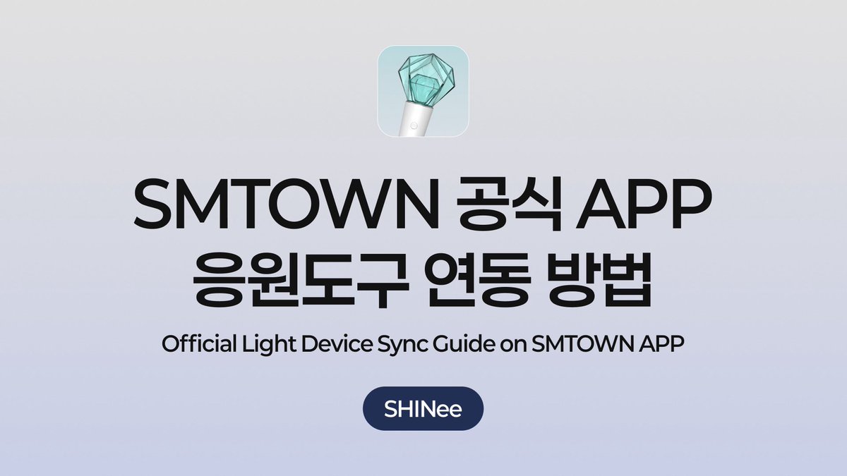 SHINee tweet media