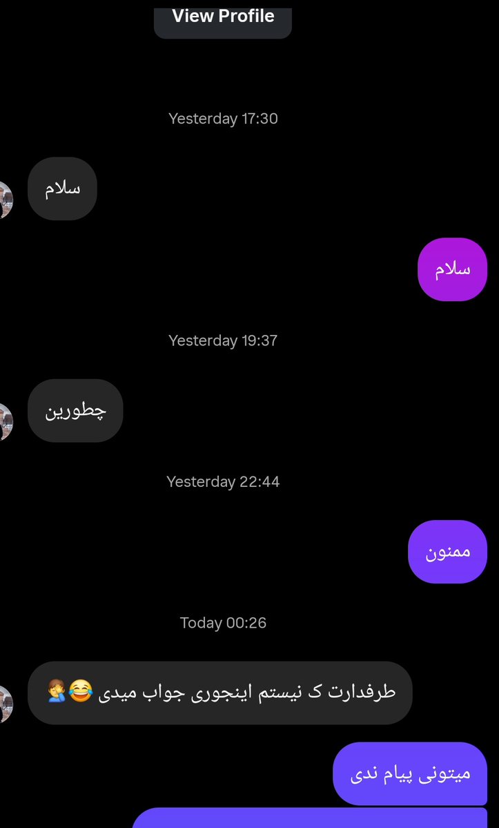 IamNafise tweet media