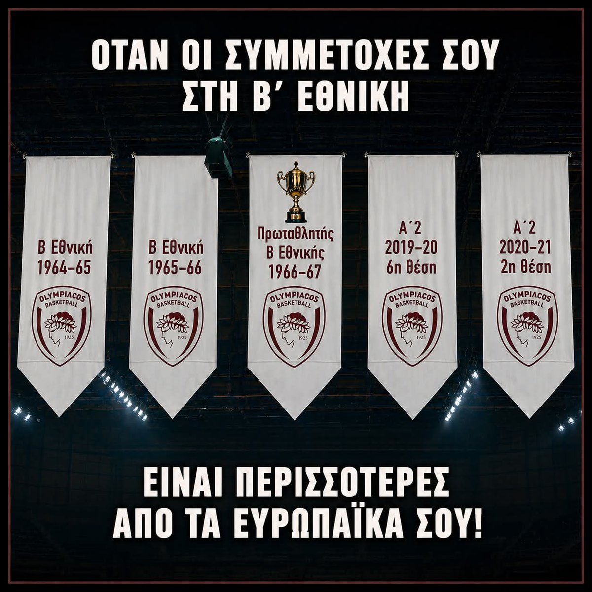 PAN☘️ATHINA☘️IKOS 🇬🇷 tweet media