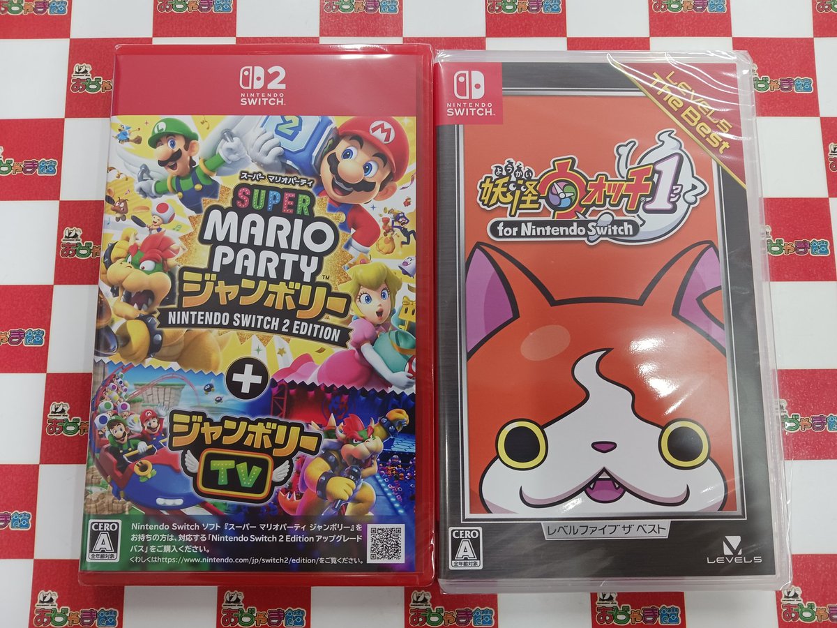Switch2 『スーパーマリオパーティ ジャンボリー』 #Switch 『妖怪