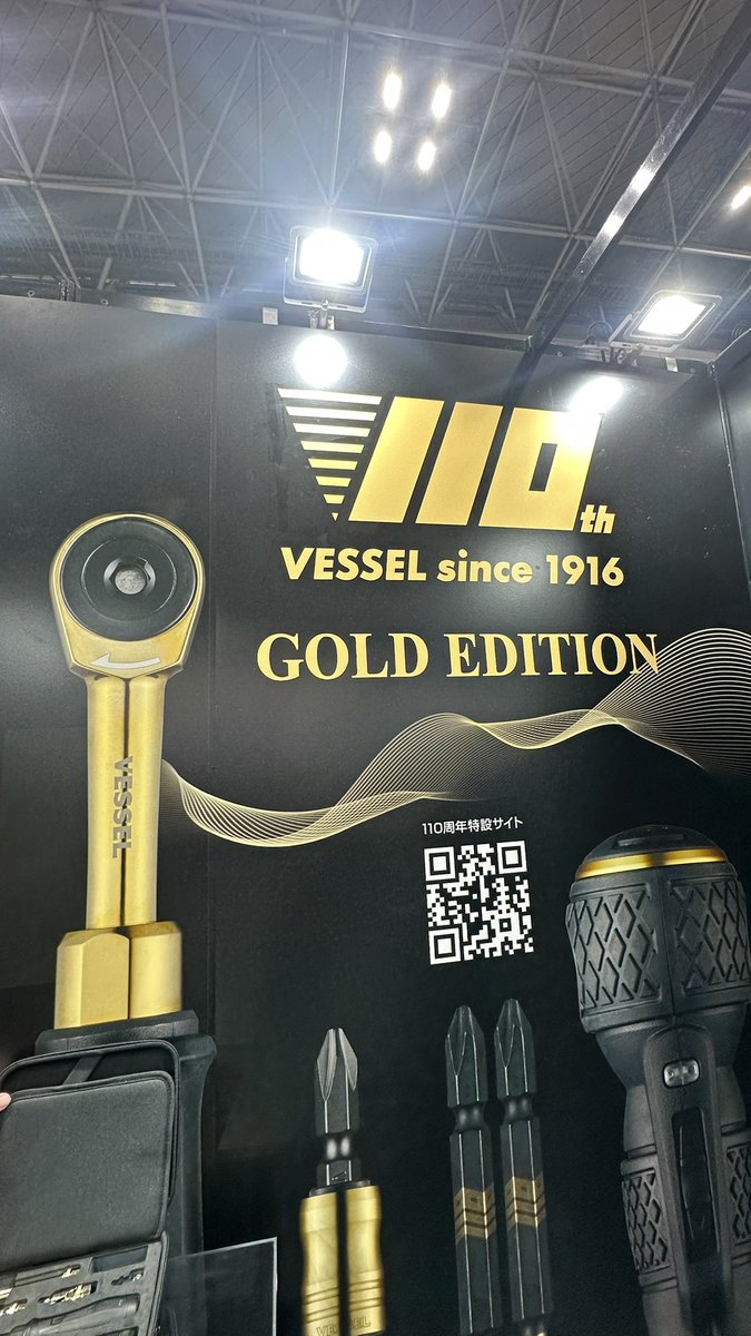 肺🫁こんにちは。 VESSELコーナー 来ました。 #ベッセル新製品