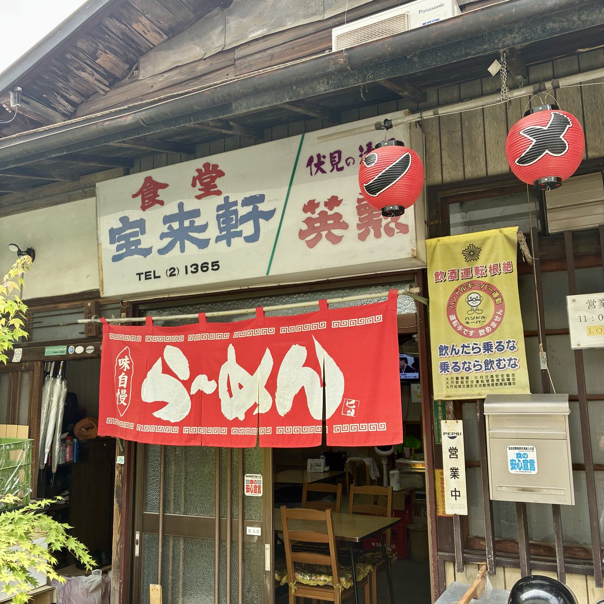 こま太 tweet media