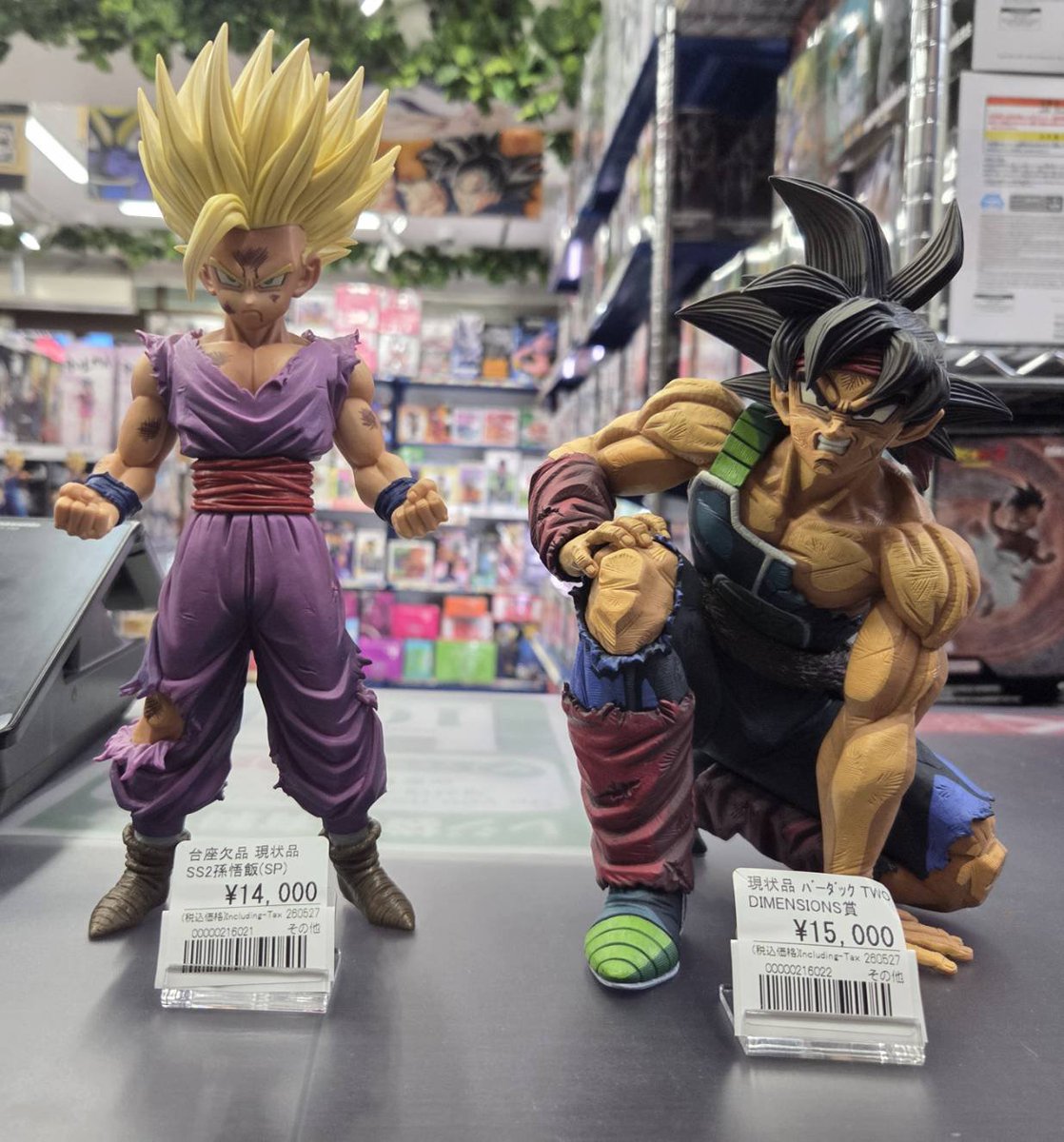 ドラゴンボール 販売情報】 ドラゴンボール フィギュア 各種入荷しま