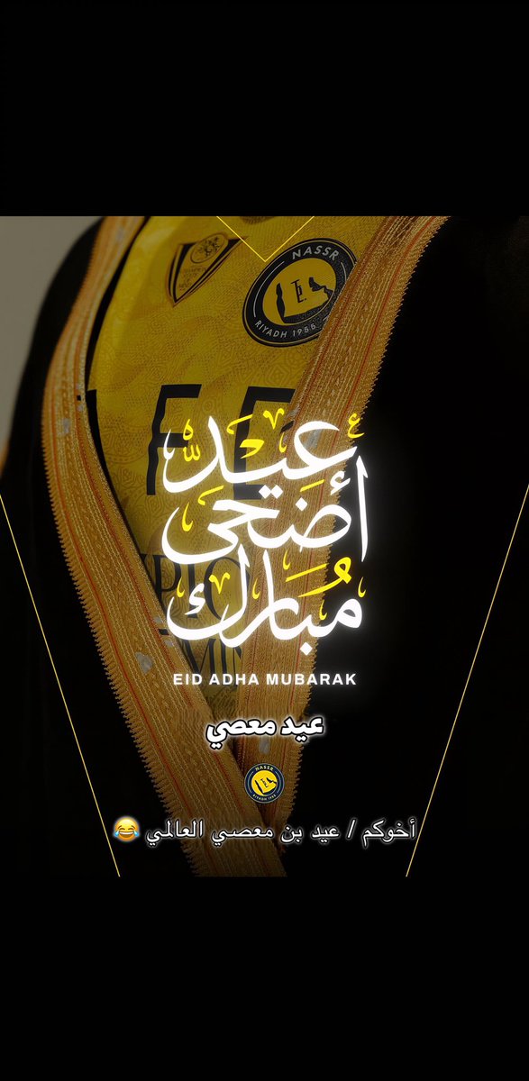 abdullah_jm7's tweet photo. @havenorheaven https://t.co/nfDPTyHwIT