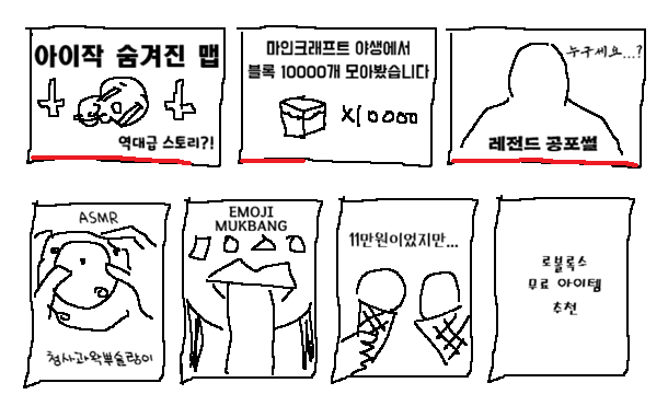 백수의생 tweet media