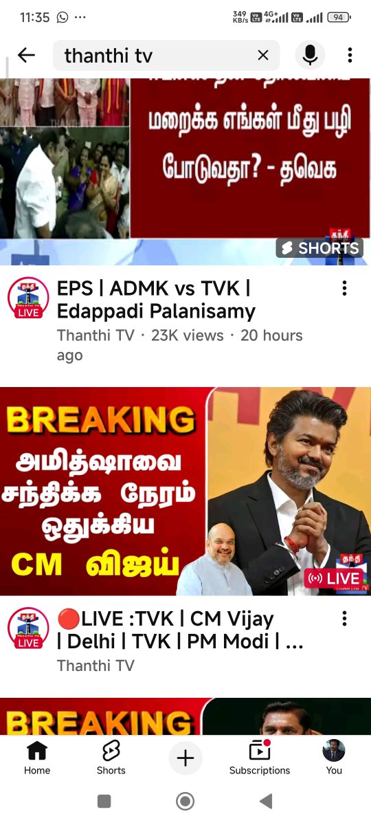 Abdul Muthaleef tweet media