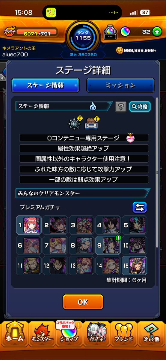 ね tweet media