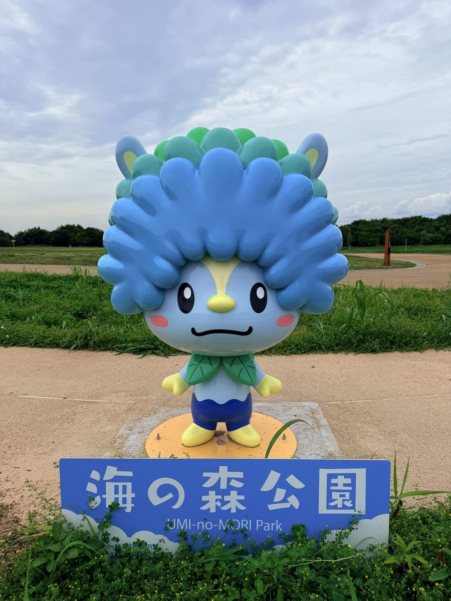 DexGのメモ帳 tweet media