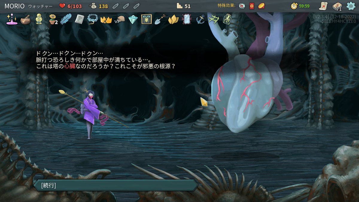 Rio4I's tweet photo. ウォッチャーつえー https://t.co/9K8TKULYRV