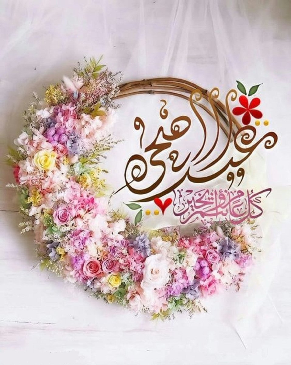 Alutbi11780's tweet photo. @srwa_qadir https://t.co/E27VBGOCBA