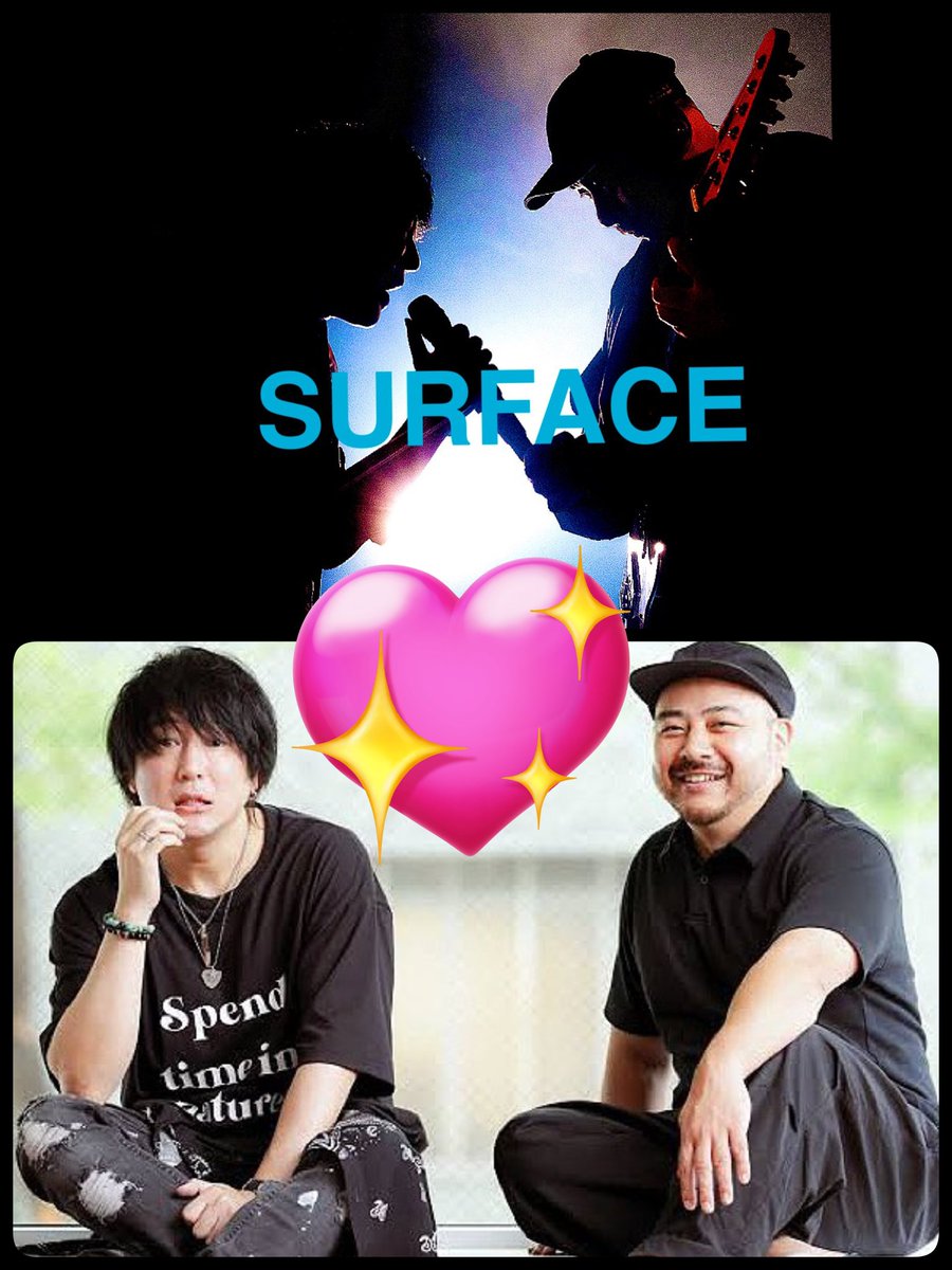 towa0601ik's tweet photo. SURFACEデビュー記念日!丸28周年!29年目突入〜〜〜🎉🎂🎶
改めまして再始動して下さってありがとうございます★♡
お二人がいたから
音楽を続けてくれたから
今があるのです!
またLIVEで遊んでくださいネ💃
ずぅっと大好き♡♡♡
#SURFACE #SURFACE0527
#椎名慶治 #永谷喬夫 https://t.co/M2UcwR9oYz