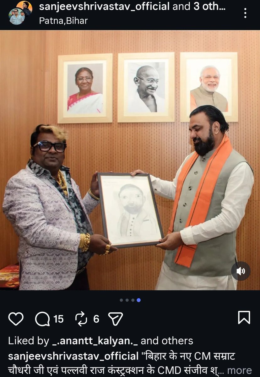 Kanishk tweet media