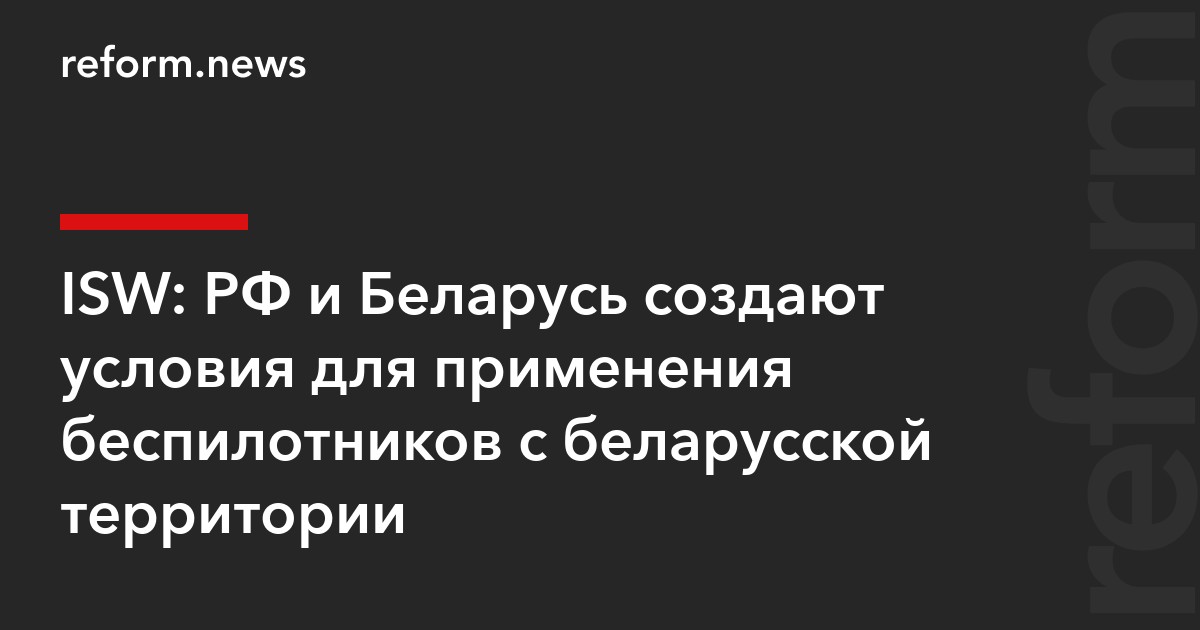Reform.news tweet media