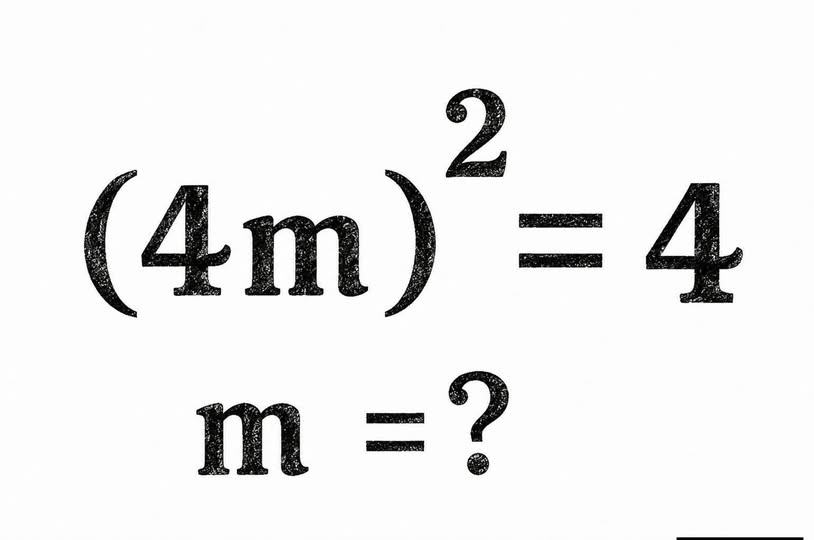 MathGeekDaily's tweet photo. m = ? https://t.co/jIdwW9RYM8