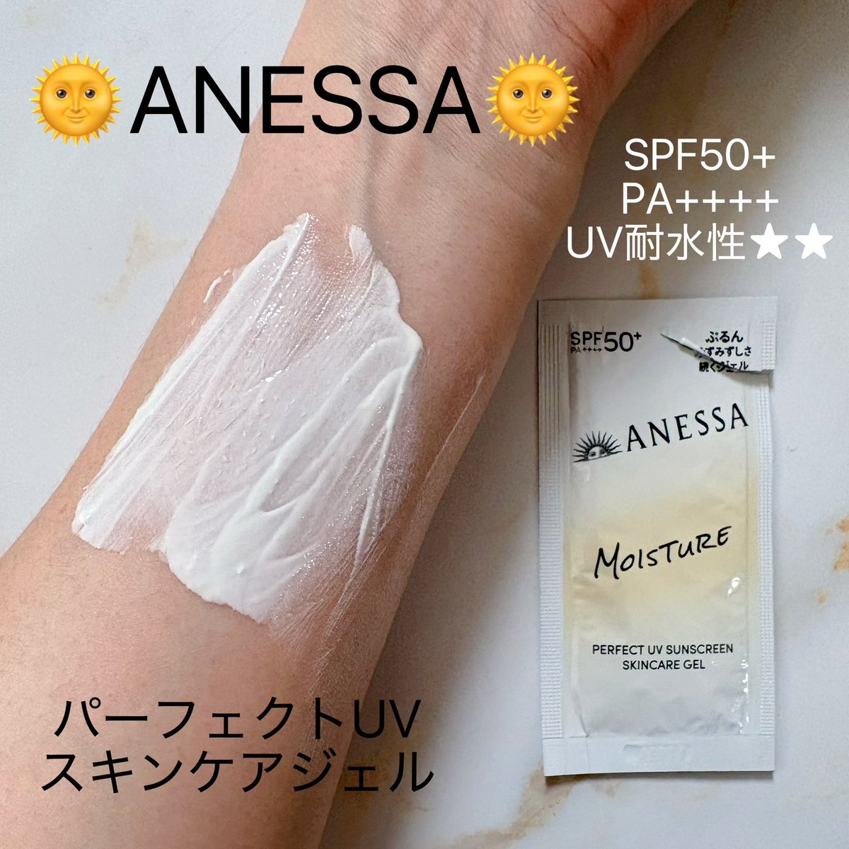 Sa🍠さっちゃん tweet media