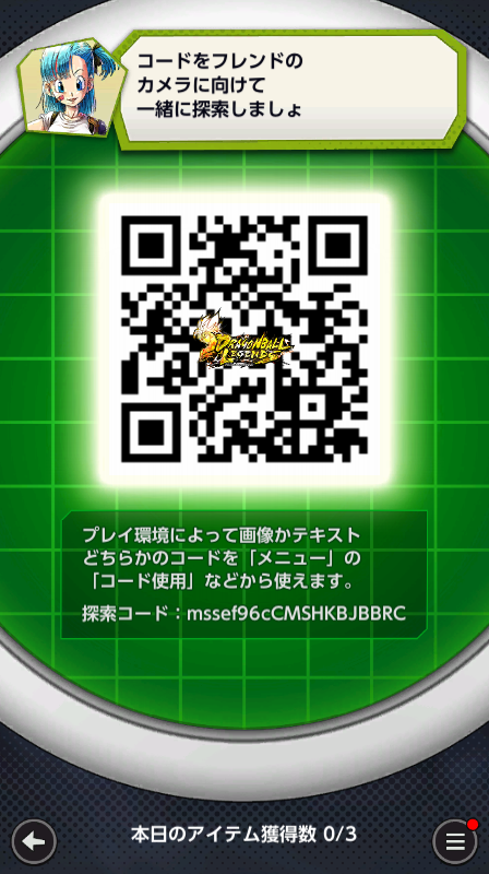 (◎v◎)ポ tweet media