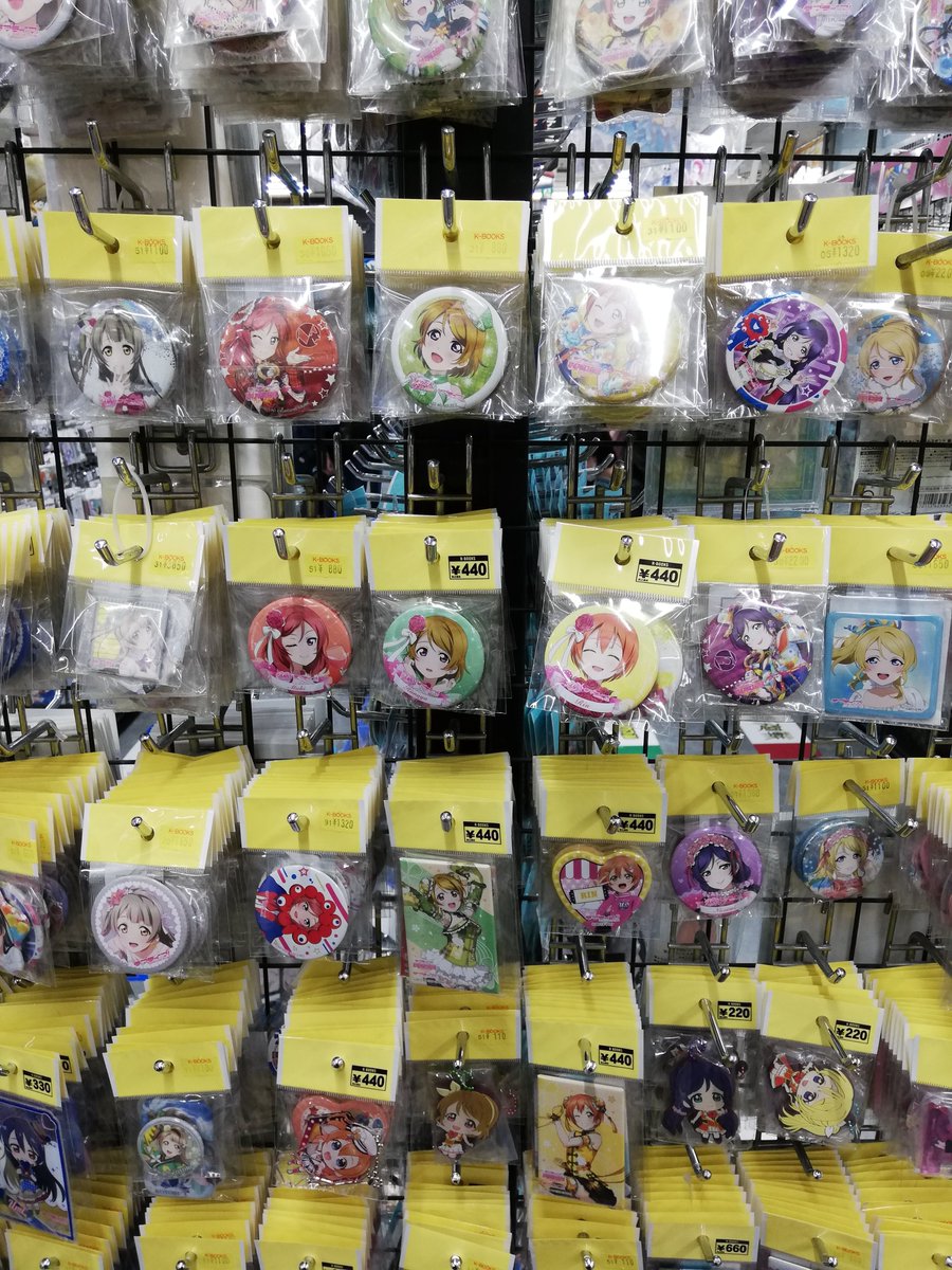 コーナー紹介】ラブライブ 「大丈夫！自分が誰よりも頑張って ライブを