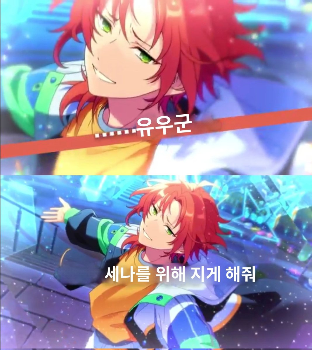 케요 tweet media
