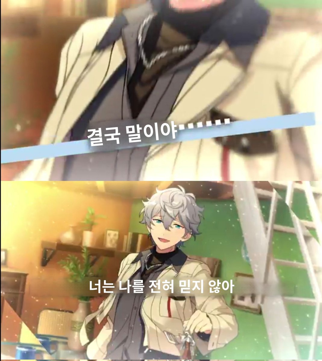 케요 tweet media