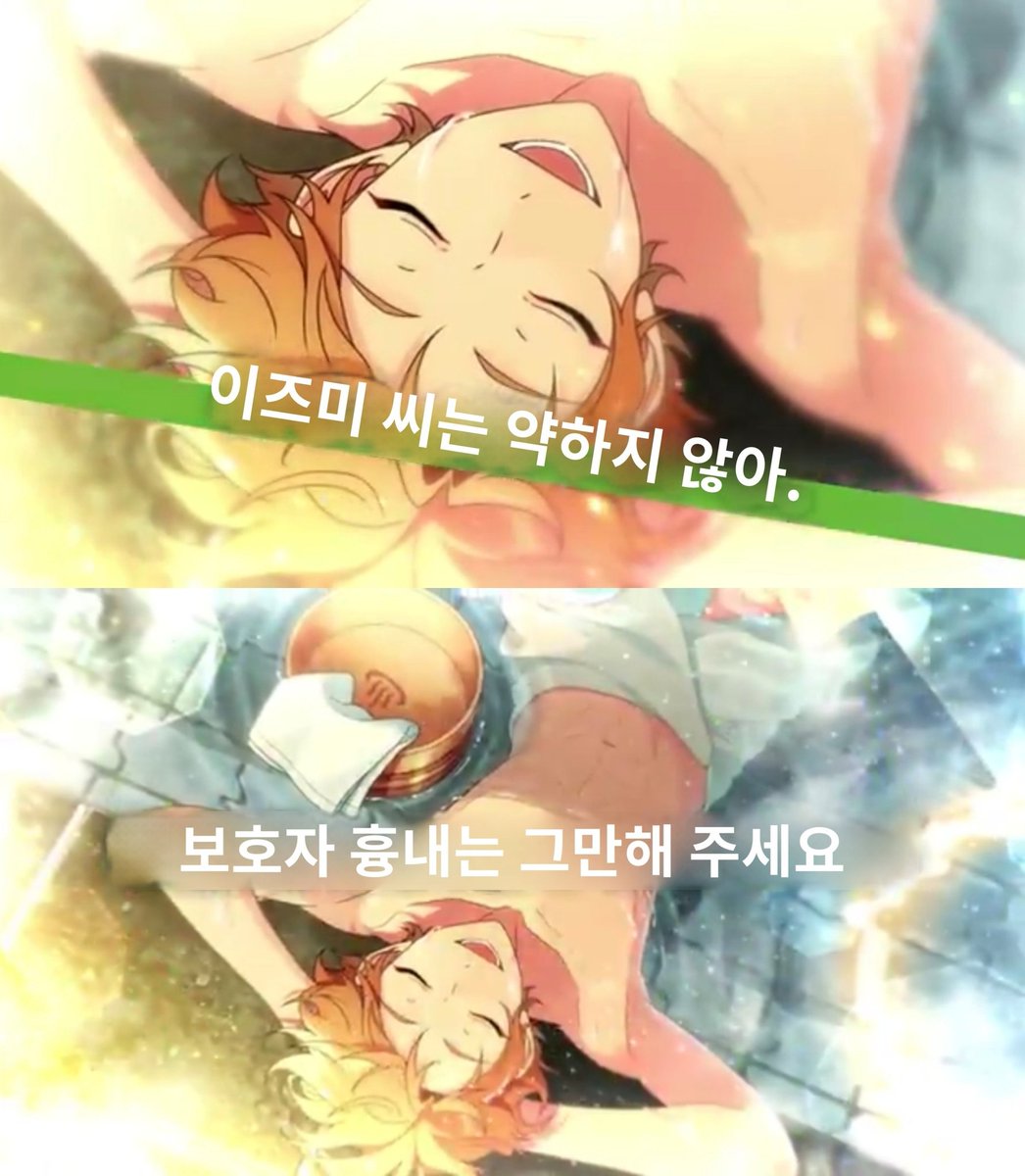 케요 tweet media