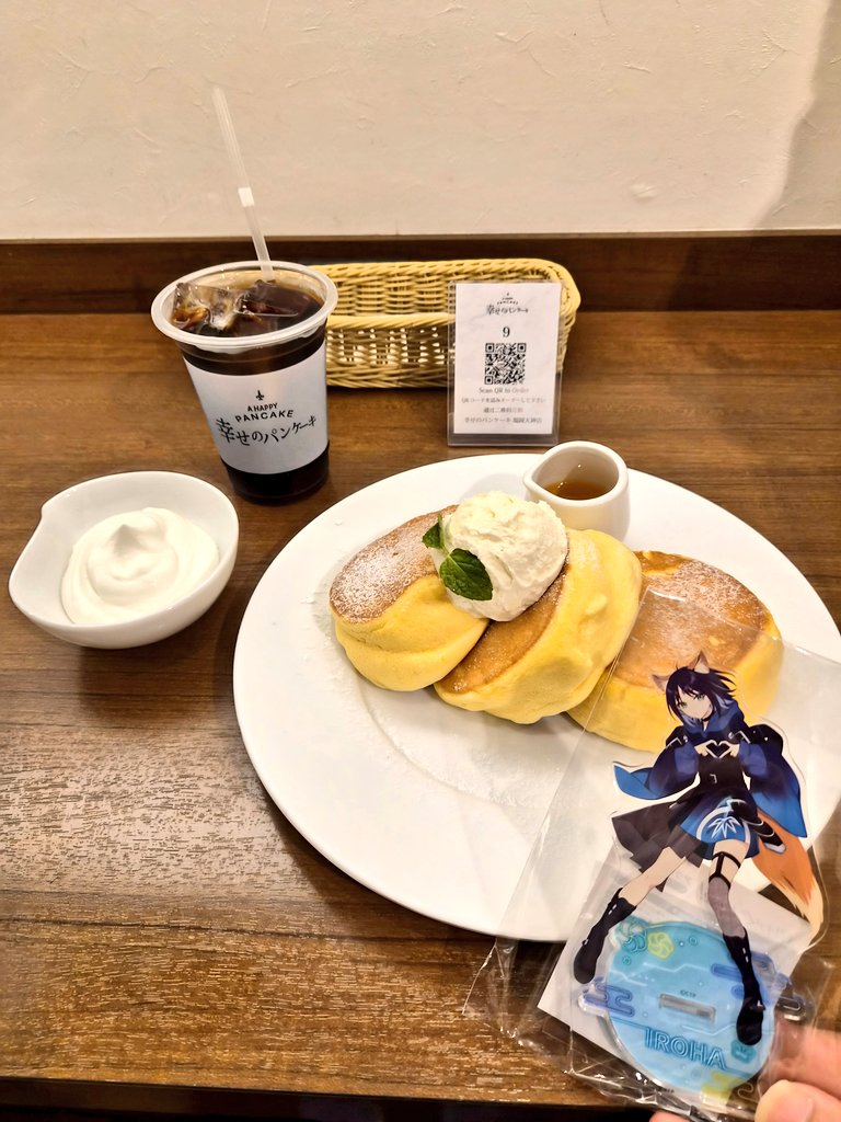 常街🐏 tweet media