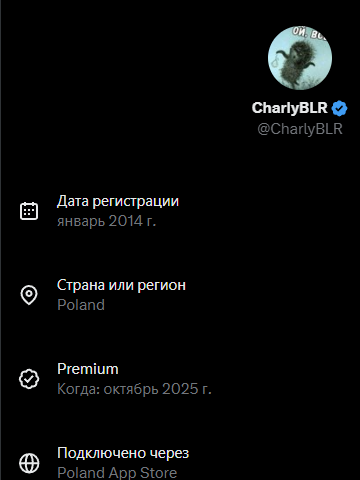 S_W tweet media