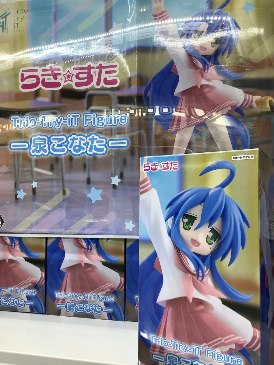ヴァイスシュヴァルツ　スリーブ　らきすた　泉こなた 40枚 ヴァイスシュヴァルツ】 らき☆すた 泉こなた (BOX初回限定封入特典) 5