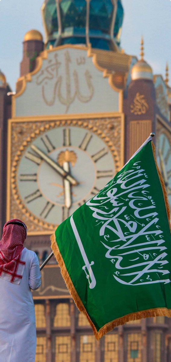 al7la_101's tweet photo. @KingSalman @Almodrj_Alazraq حفظكم الله يا خادم الحرمين الشريفين، وبارك في جهودكم المباركة بخدمة ضيوف الرحمن، ونسأل الله أن يديم على وطننا الأمن والاستقرار، ويتقبل من الحجاج حجهم وطاعاتهم.

وكل عام وأنتم بخير https://t.co/0a3pAPpaDD