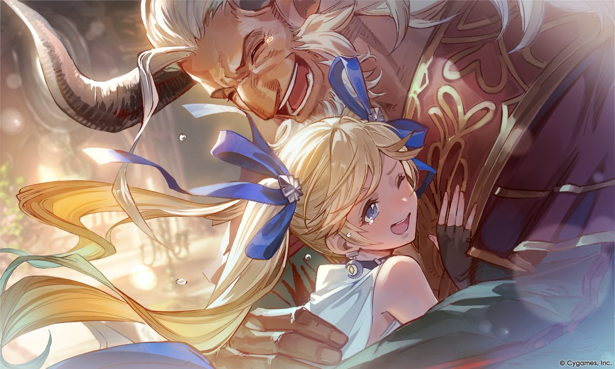 グランブルーファンタジー tweet media