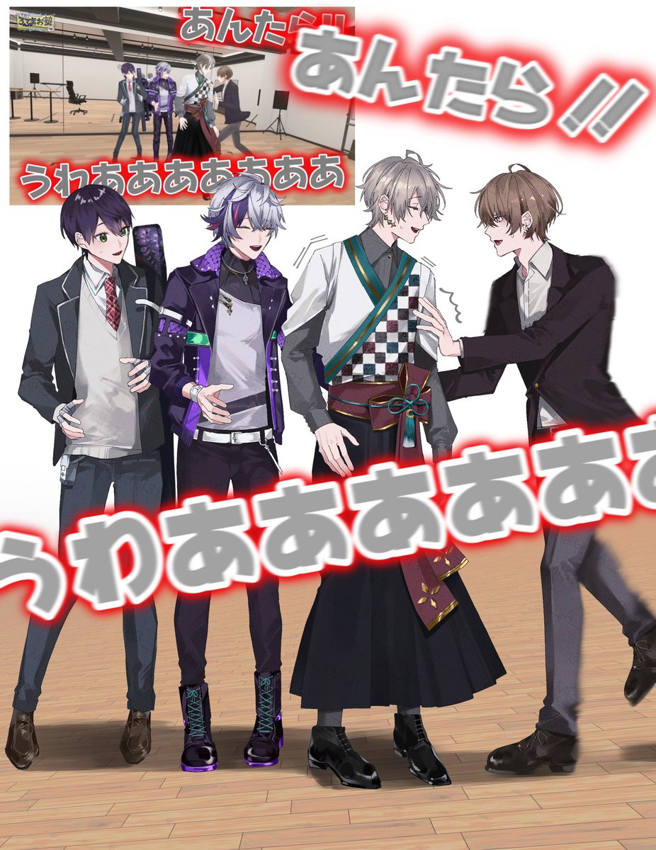 ☆ﾐ .*･ﾟ tweet media