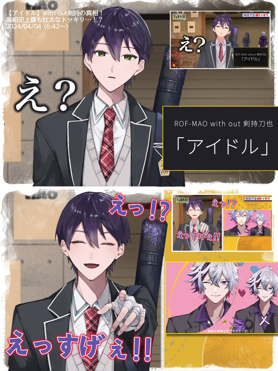 ☆ﾐ .*･ﾟ tweet media