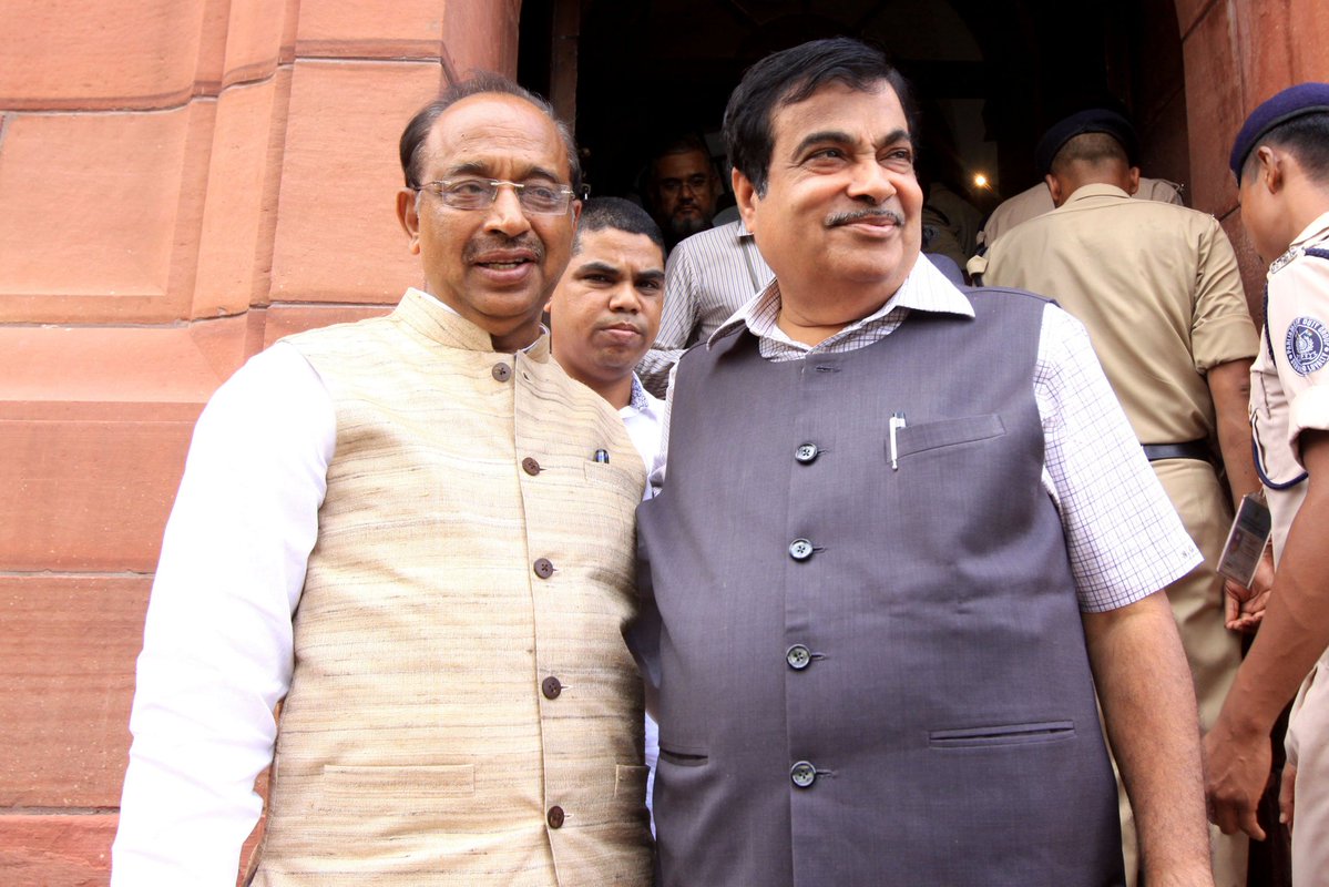 Vijay Goel tweet media