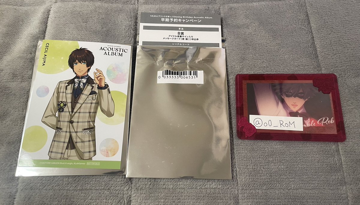 o0_RoM's tweet photo. 【交換】うたプリ SHINING BIRTHDAY ACOUSTIC ALBUM アコースティックアルバム 早期予約特典 くじ 直筆

(譲) B賞：嶺二  C賞：セシル
(求) 同賞 蘭丸

都内手渡しor郵送。
B賞はお取引方法ご相談させてください。三角交換可能。
ピンポイントのため難しいかと思いますがよろしくお願い致します。 https://t.co/IhTEnkSz3G