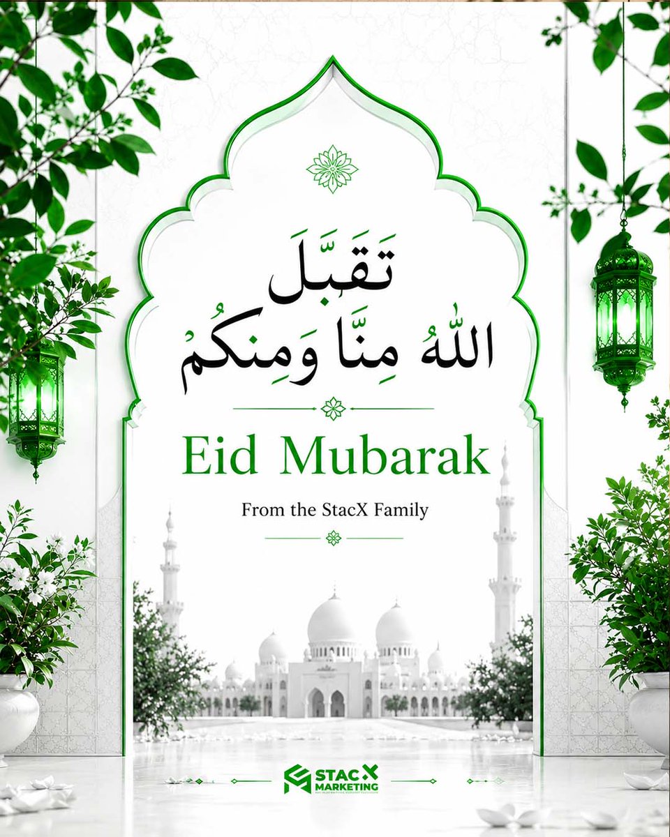 TehseenRiaz6's tweet photo. Eid Mubarak ❤️ 
#eiduladha #eidmubarak https://t.co/BLFFWkxVIr